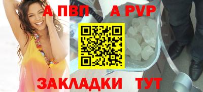 эйфоретик Кинель
