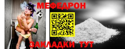 индика Кингисепп