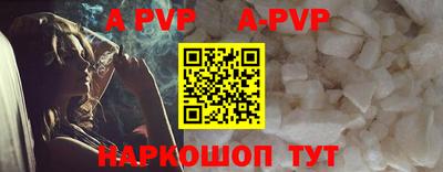эйфоретик Кинель