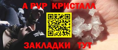 дистиллят марихуана Кимры