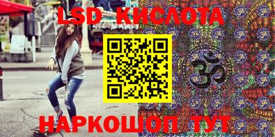 дистиллят марихуана Кимры