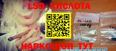 дистиллят марихуана Кимры