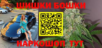 эйфоретик Кинель