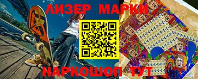 дистиллят марихуана Кимры