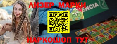 эйфоретик Кинель