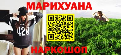 эйфоретик Кинель