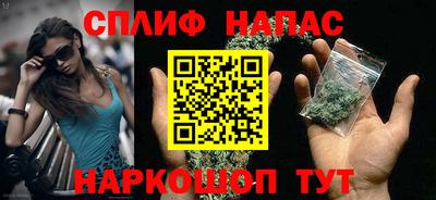 эйфоретик Кинель