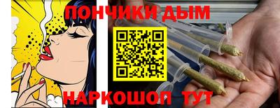 дистиллят марихуана Кимры