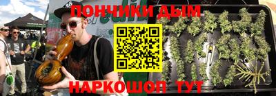 дистиллят марихуана Кимры