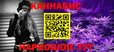 эйфоретик Кинель