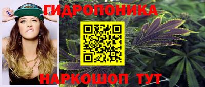 дистиллят марихуана Кимры
