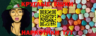 дистиллят марихуана Кимры