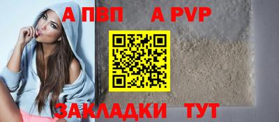 дистиллят марихуана Кимры
