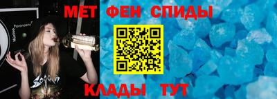 дистиллят марихуана Кимры