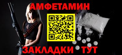 эйфоретик Кинель