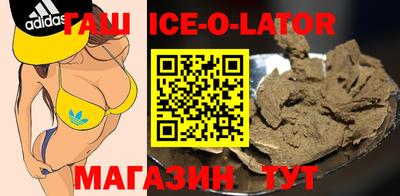индика Кингисепп