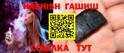 эйфоретик Кинель