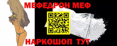 индика Кингисепп