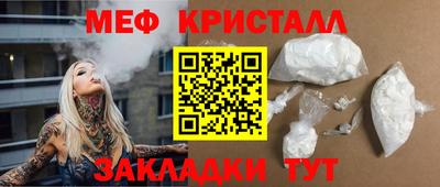индика Кингисепп