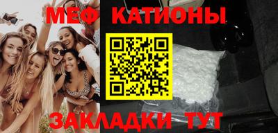 дистиллят марихуана Кимры