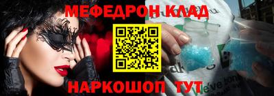 дистиллят марихуана Кимры