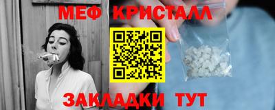 дистиллят марихуана Кимры